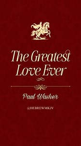 Hebrew Ministries | Paul Washer | The Greatest Love Ever Full Sermon: Entrusted Youth Conference 2025 - Session 3 | Paul Washer #paulwasher #love #Jesus... | Instagram