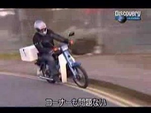 Honda Cub is the number one motorcycle in the world