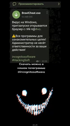 incognitosoftware (@incognitosoftware)’s videos with original sound - 𝔞𝔯𝔦 *ೃ༄