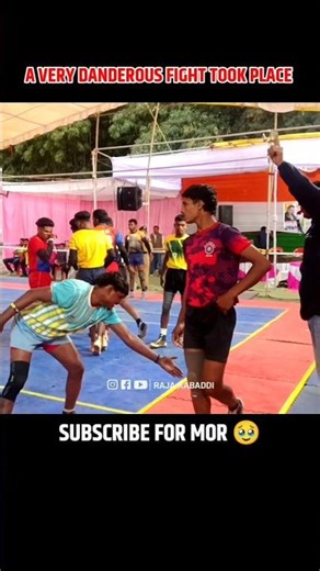 A very dangerous fight took place ✨ #shorts #youtubeshorts #kabaddi