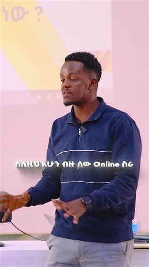 #onlinebusiness #makemoney #contentcreator #socialmedia #tips #youtube