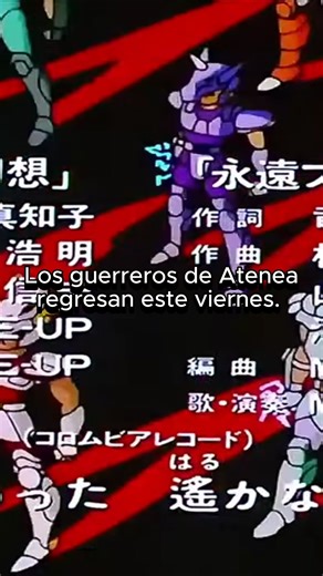 SIEMPRE LA VERDAD, VENCERÁ A TODO EL MAL. 🗣️ Planeta Anime regresa a Azteca 7 con Los Caballeros del Zodiaco, no te los pierdas este viernes. ♓️📺 | Azteca 7