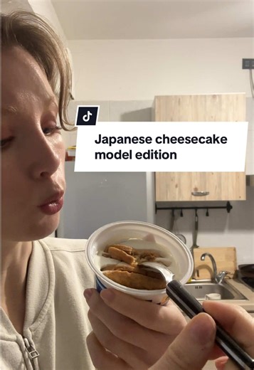 I love Greek yogurt so I really wanted to try this! It’s good, but if I want cheesecake then I’ll just eat cheesecake. Not this. #model #modellife #japanesecheesecake #viral #trending