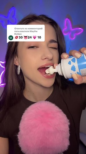 Exploring ASMR Sounds with DARRI for Relaxation