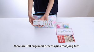 2026 American Mahjong Tile Set, 160 Pink Engraved Melamine Mahjong Tiles with Mahjong Tiles Bag and Mahjong Accessories