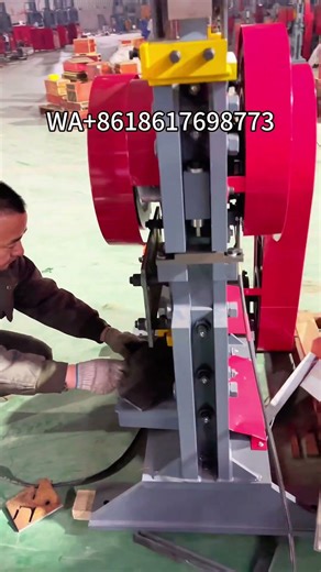 High-quality multi-functional punching and shearing machine. I am a manufacturer #ironworker