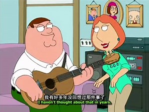 Griffin夫妇的嬉皮二重唱#搞笑cp欢乐多