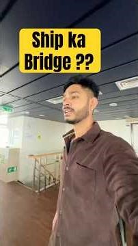 Inside a Ship’s Navigation Bridge 🚢 | ECDIS, Radar, VHF & Bridge Equipment Explained