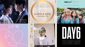 10 K-Pop Songs To Put On Your Wedding Playlist