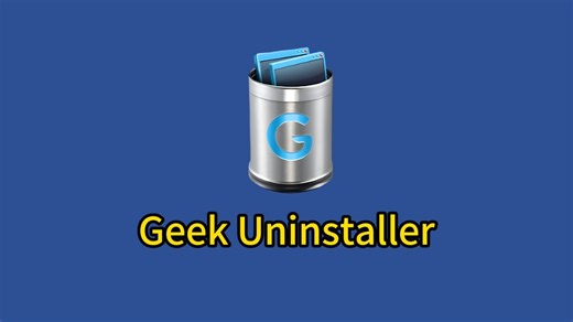 这是一款免费的轻量软件卸载工具， 体积仅6MB， 一键彻底清除软件，连注册表和残留文件都无处可逃。