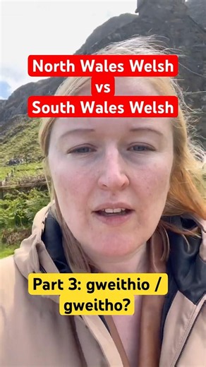 North vs South Wales Welsh - diphthongs! Llaeth or “llath”?
