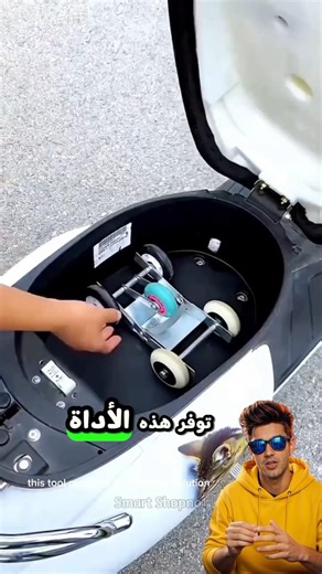 ### **A Simple Tool Every Motorcyclist Needs for Emergency Breakdowns**