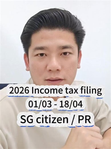 🇸🇬 2026 IRAS income tax filing