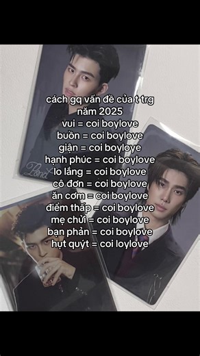 mặc dù nó kh giúp dc j nhưng dc cái nó giúp mình quên đi dc vấn đề mà mình gặp phải🥰🥰#phuwintang #pondphuwin #gmmtv #fypシ゚