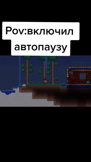 Terraria Auto Pause Explained | Jungle Spores, Meteor Staff, Dark Terraria