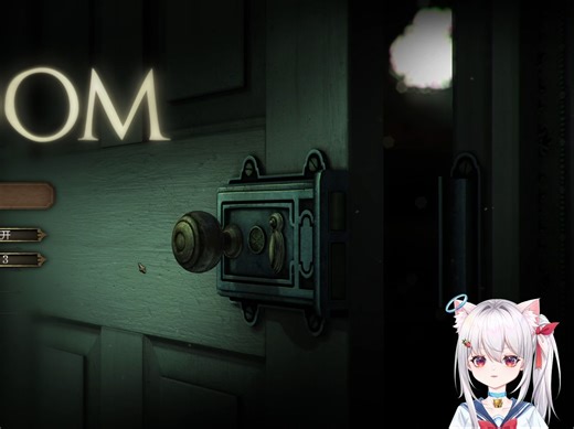 不错的解密游戏：The ROOM系列1~4部全通关全结局实况