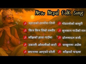 🎶Trending new nepali flok song|best nepali lok geet 2025 |Nepali flok song collection|Trending now🎶