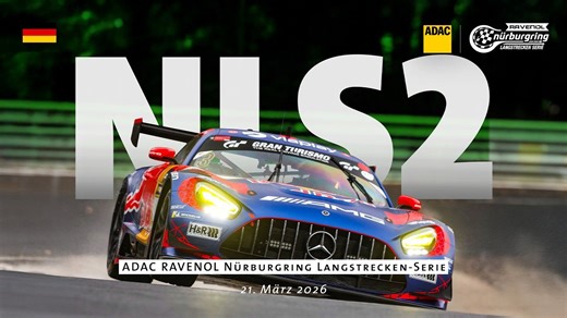 【中文解说】2026纽博格林耐力赛NLS2 排位赛