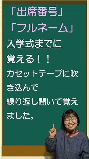 "Art and craft guidance for first grade teachers" by Kimie Ganki, published by Meijitosho Publish...