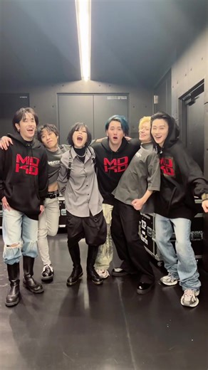 Discover NANO: The Rising Japanese Boy Band