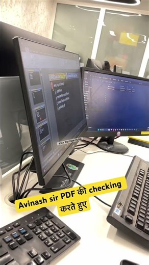 Avinash sir PDF की checking करते हुए 😍 #dailyvlog #explore #cemetery #nba