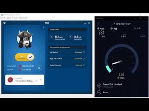 【HMA VPN】Review Trinidad and Tobago Speed Test ☑️️️️