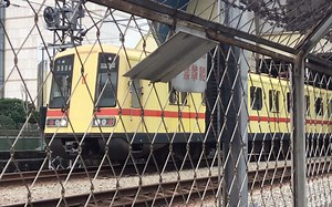 【库存】3536原装大西出坑口站入地