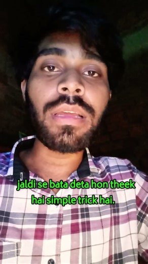 how to check computer specification✅🔥 #shorts #computer