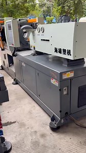 5 set Haixong 128t servo motor:USD7500/Set Made 2023. Original conditions. Screw diameter:32mm. Shot weight:110g. Just take from factory. Good quality,lowest price on sell Guaranteed by Alibaba: https://zhanfujixie.m.en.alibaba.com Wechat ID:used_china Whatsapp: 86 139 6784 9282 | Second Hand- Used Plastic Injection Molding Machine Globle Union