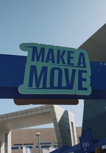 GUST: The First to Make the Move in Innovation