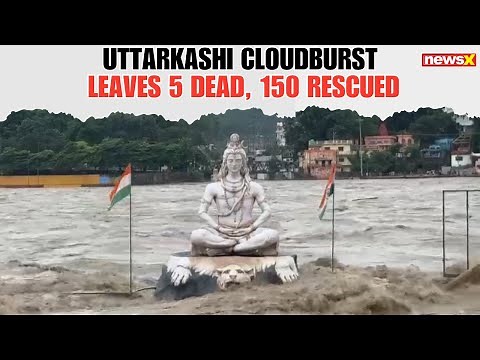 Rishikesh: Ganga River Overflows, Submerges Bridge at Parmarth Niketan Aarti Sthal