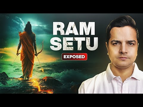 Ram Setu: What Did NASA Try to Hide? | ManMade or Natural?