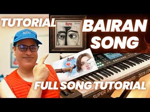Bairan - Haryanvi Song Piano Tutorial | Trending Reel 2026 | Animated Love Story - Banjaare