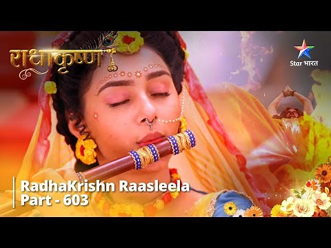 FULL VIDEO | RadhaKrishn Raasleela Part - 603 | Shraap Ka Prabhaav | RadhaKrishn #starbharat
