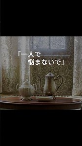 にんちしょうサロン北緑丘 #大阪府 #豊中市 #介護施設 #認知症 #集い #つどい #イベント
