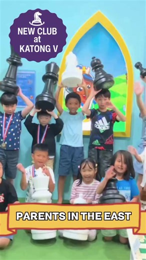 Katong V club: Launch promo! 🎉 ♟️ Chess At Three is New York City’s premier chess club for kids, and we’re super excited to bring our signature, super-fun chess classes to our brand new Katong V club — for children ages 3 to 12! Join us for a complimentary trial class and get your kids hooked on the world’s most popular strategy game. ✔ Hone focus, critical thinking & sportsmanship ✔ Hours of meaningful, screen-free fun with family & friends ✔ Grandmaster-endorsed curriculum ✔ Passionate tutors