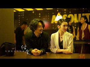 【HD高清音质】宋秉洋, 黄淑惠 - Goodnight Goodbye | Moonshine and Valentine OST 结爱·千岁大人的初恋插曲