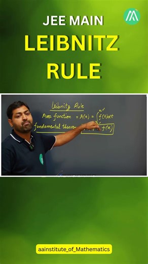 JEE Main | Leibnitz Rule | Sunder Sir