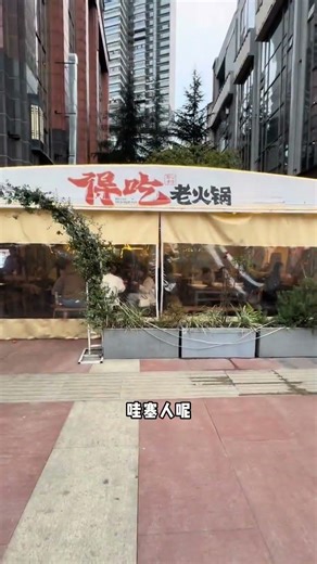 Watch This Employee's Mind-Blowing Magic Trick! NeverSeenBefore