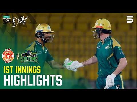 1st Innings Highlight | Islamabad United vs Multan Sultans | Match 40 | HBL PSL 11 | MZB1U