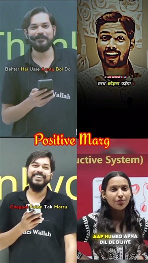मुस्कुराना हर लड़की की अदा है 😝 और जो इसे प्यार समझे वह गधहा है 🤣 ||khan sir funny motivation #funny