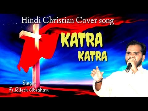 PYAAR KI DHAARA || A Brand Christmas new song || Hindi Christian Cover Song || Fr. Ritesh Abraham