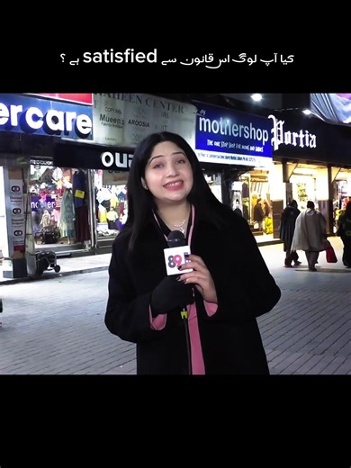 Funny Interview Insights with Kiran Sheikh