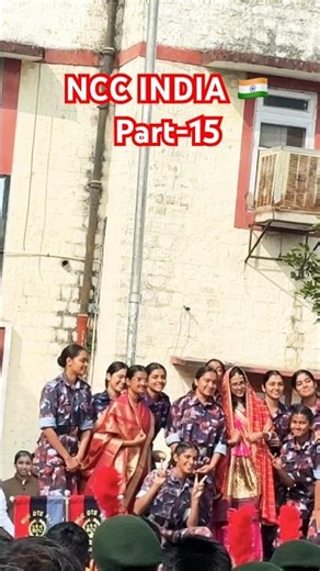 NCC INDIA 🇮🇳 Part-15 #shorts #shortvideo #shortsfeed #ytshorts #youtubeshorts #ncc #camp #reels
