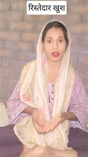 samjhe🤣😇 #Varsha Kalyan #Varsha1985#viral#sorts#trending #shortvideo#funnyshorts#comedy #viralvideo