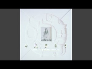 HAPPY BIRTHDAY～愛のメロディー～