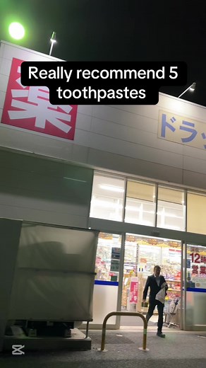 Top 5 Recommended Toothpastes in Japan