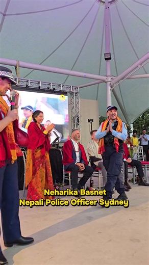 Constable Neharika Basnet is a police officer featured by the Burwood Police Area Command for her community engagement work with the local Nepalese community in the Burwood area. Teej Mahotsav Burwood Sydney 2026