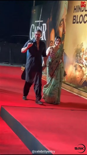 Aryan Khan watching Kajol Devgan and Ajay Devgn