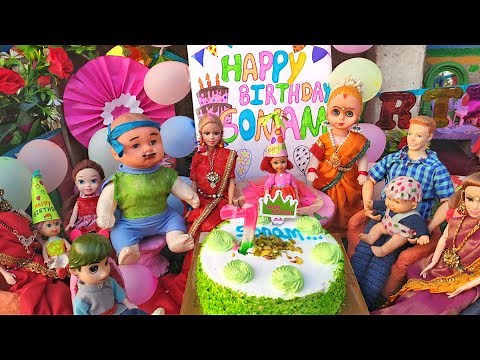 Barbie Doll All Day Routine In Indian Village/Radha Ki Kahani Part -176/Barbie Doll Bedtime Story||